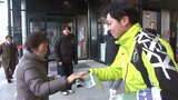 「菊池雄星選手や大谷翔平選手に続いてほしいなと思った」 ドジャースとの契約合意で佐々木朗希投手のふるさと岩手では|TBS NEWS DIG