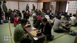 頭脳とスピードの真剣勝負 MRTスポーツ将棋大会 | MRTニュース | MRT宮崎放送
