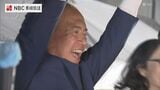長崎県南島原市長選　新人の相川氏初当選|TBS NEWS DIG