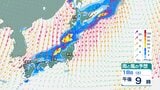 【気象情報】北陸地方、18日夕方から “警報級” 大雨の可能性 土砂災害や河川増水、竜巻などの突風に厳重警戒【雨と風のシミュレーション】|TBS NEWS DIG