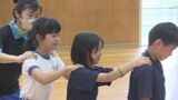 演劇で「表現力」を豊かに　劇団員が小学生に指導　福島|TBS NEWS DIG