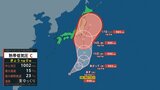 「台風7号」24時間以内に発生へ お盆終盤に関東など東日本に影響が出る可能性も | 富山のニュース|天気・防災|チューリップテレビ