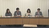 ADHD治療薬　薬局同士で譲渡できるよう患者団体が厚労省に要望書提出　「一部の薬局に在庫偏っている」「昨年から供給不足」|TBS NEWS DIG