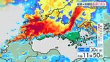 「ほんとに代わってよ」悲痛な叫び　大雨被害　山口県内各地に爪痕|TBS NEWS DIG