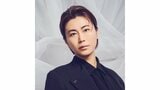 【 氷川きよし 】「やりたい!何が何でも来年には必ずやります」台湾コンサート実現を熱望 「我好想念你們」台湾のファンへ熱いメッセージも|TBS NEWS DIG