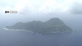 十島村震度6弱　悪石島の一部の島民が島外避難　鹿児島県　|TBS NEWS DIG