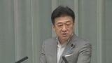 為替介入について木原官房長官は明言避ける　昨夜5円程度急速に円高が進行|TBS NEWS DIG
