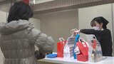 今年は働き方改革などで3日から　岡島の初売りに開店前からおよそ２５０人の列|TBS NEWS DIG