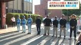 断水続く熊本に鹿児島市水道局が応援派遣「1日も早い断水解消に努める」熊本県内では未だ4万3000戸以上断水|TBS NEWS DIG