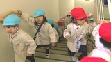 園児が津波から身を守る避難訓練 指定ビルの病院まで走って移動 南海トラフ巨大地震想定 大分 | 大分のニュース|OBS NEWS|大分放送