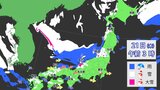 【21日までの大雪・暴風予想】日本海で「JPCZ」明瞭に 北陸24時間70㎝ 北海道・東北50㎝ 全国各地の雪・風強まるタイミングは 20日から“10年に一度レベル”の低温・大雪で注意呼びかけ 気象庁|TBS NEWS DIG