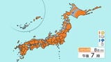 皆既月食+惑星食 今夜の天気は?日本全国晴れ・雲の予想シミュレーション午後6時~午後10時 | 鹿児島のニュース|MBC NEWS|南日本放送