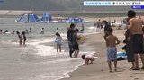 7月15日は『海の日』　高田松原海水浴場が多くの家族連れでにぎわう　岩手・陸前高田市|TBS NEWS DIG