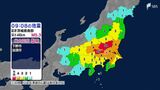 関東で最大震度5弱の地震　静岡県内でも震度2や震度1（21日午前9時8分頃の地震）　|　静岡のニュース | SBSNEWS | 静岡放送