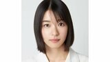 女優・鳴海唯さん　新たな所属事務所を公表　【広末涼子・戸田恵梨香・有村架純】所属のフラームへ　「より一層精進していきたい」|TBS NEWS DIG