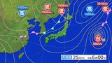 大雨と雷及び突風に関する東北地方気象情報|TBS NEWS DIG