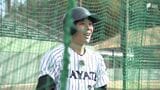 2年目のシーズンへ プロ野球「くふうハヤテベンチャーズ静岡」選手たちの“すごさ”を体感 過酷なシーズンを前に春季キャンプ　|　静岡のニュース | SBSNEWS | 静岡放送