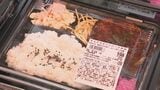 弁当198円!激安スーパー「ラ・ムー」大分初出店は初日から大盛況「かご3個分、安いから」 “規格外”の安さの理由は 大分・中津市 | 大分のニュース|OBS NEWS|大分放送