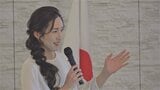 戦争の悲惨さを次の世代へ語り繋いでいく 山梨県遺族会の女性部会で西垣アナが講演 甲府市 | 山梨のニュース | UTYテレビ山梨