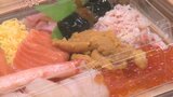 3年ぶりに店頭での試食解禁! 岡島がココリへ移転して初となる北海道物産展始まる | 山梨のニュース | UTYテレビ山梨