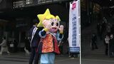 「候補者の主張に耳を傾けて」岡山県議会議員選挙の投票を呼びかける街頭啓発 投票は9日|TBS NEWS DIG