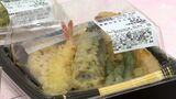 「火を使う惣菜が売れている」暑さに弱い葉物野菜は価格の先行き不透明…静岡県内15地点で真夏日 危険な暑さは食卓にも影響|TBS NEWS DIG