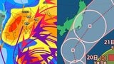 【台風情報】大型の台風25号は関東・東海に直撃の恐れ… 21日(月・祝)に東京首都圏や静岡に最大瞬間風速35m/sで最接近か シルバーウィークの天気どうなる? 日本への影響は? 雨風シミュレーション【17日午後7時03分更新】|TBS NEWS DIG