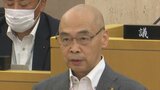 現職の村上信行市長　再選を目指し立候補表明　来年3月に任期満了　山梨・上野原市　|　山梨のニュース | ＵＴＹテレビ山梨