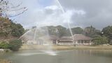 文化財防火デーを前に 世界文化遺産「識名園」で消防訓練 | 沖縄のニュース|RBC 琉球放送