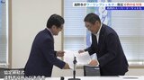 「暑い日の避難場所に」スーパーマーケット2店舗と遠野市がクーリングシェルター協定を結ぶ|TBS NEWS DIG