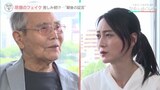 「いかに放射能が人間の体を食いつぶすか」77年後に原爆症のがん発症 被爆男性(93) “最後の証言”|TBS NEWS DIG