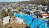 金沢市で被災した建物… 公費解体は4日から申請受付開始　|　石川県のニュース｜MRO北陸放送