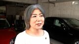 "卒業証書"検察への上申は「準備中」静岡・伊東市の田久保真紀市長 強い調査権限持つ『百条委員会』開催決まる|TBS NEWS DIG