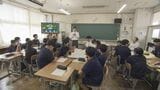 中学生が“人生設計”を学ぶ!将来実現したいことや、必要な資金について考えるライフプランニング授業・長野市|TBS NEWS DIG
