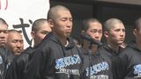 センバツ高校野球 明豊が甲子園に向け出発 山内主将「甲子園の優勝旗を持ち帰る」 | 大分のニュース|OBS NEWS|大分放送