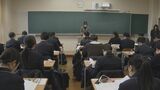 「出せる力、出しつくしたい」福岡地区の私立高校27校で前期一般入試 西南学院高校は倍率2.22倍 | 福岡のニュース|RKB NEWS|RKB毎日放送