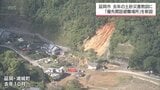 急変する気象状況での災害を教訓に 延岡市は「優先開設避難場所」を新設 | MRTニュース | MRT宮崎放送