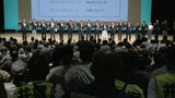 特定危険指定暴力団「工藤会」の本拠地・北九州市で市民らが”市民暴排の日”「暴力団を利用しないぞ!」 | 福岡のニュース|RKB NEWS|RKB毎日放送