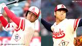 大谷翔平2年連続2部門で「オールMLBチーム」選出の快挙!先発投手は「ファースト」DHは「セカンド」で今季3冠 ダルビッシュは受賞ならず|TBS NEWS DIG