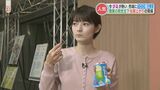 お菓子業界は今「グミ」が熱い!形や硬さ・色も様々 農業や学習に役立つグミも? | 熊本のニュース|RKK NEWS|RKK熊本放送