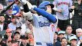 大谷翔平 2試合ぶりの38号!ア・リーグ最強の苦手投手から豪快弾、13戦8発の“完全覚醒モード”リーグトップ独走へ|TBS NEWS DIG