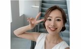守永真彩さん　結婚を発表　「お相手は、たまたま立ち寄ったお店のシェフです」　母は女優・白石まるみさん|TBS NEWS DIG