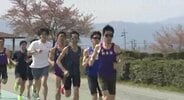 「連覇を狙えるのは僕らだけ」【長野県市町村対抗駅伝】25日号砲へ　連覇を目指す松本市チーム　伸び盛りの中学生を起用　エースも調子上げる　|　SBC NEWS | 長野のニュース | SBC信越放送