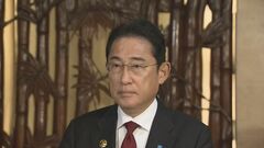 【速報】秋本真利衆院議員の逮捕に岸田総理「大変遺憾。襟を正し職務に邁進」| TBS CROSS DIG with Bloomberg
