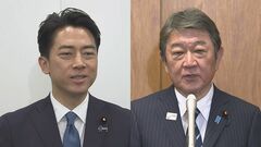 【速報】自民党・高市総裁　小泉農水大臣を防衛大臣に起用する意向固める　外務大臣には茂木元幹事長| TBS CROSS DIG with Bloomberg