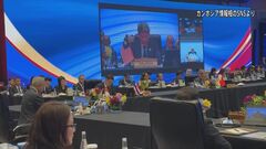 衝突激化のタイ・カンボジア　緊張緩和へASEAN特別外相会合　両者の歩み寄りなるか| TBS CROSS DIG with Bloomberg