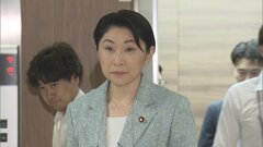 【速報】自民党「今後の選挙に大きな弾み」 自主支援の小池氏が都知事選で小池氏が3選確実に| TBS CROSS DIG with Bloomberg