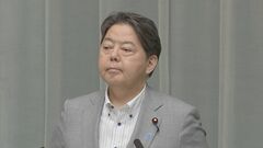 野党の“ガソリン減税法案”に林官房長官「恒久的な税収減に対応する必要」| TBS CROSS DIG with Bloomberg
