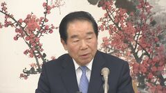 皇族数の確保　額賀議長が各党・各会派への意見聴取へ| TBS CROSS DIG with Bloomberg
