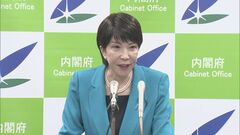 高市大臣「経済安保でやり残したことがある」 能動的サイバー防御念頭に閣僚間で連携進める考え| TBS CROSS DIG with Bloomberg